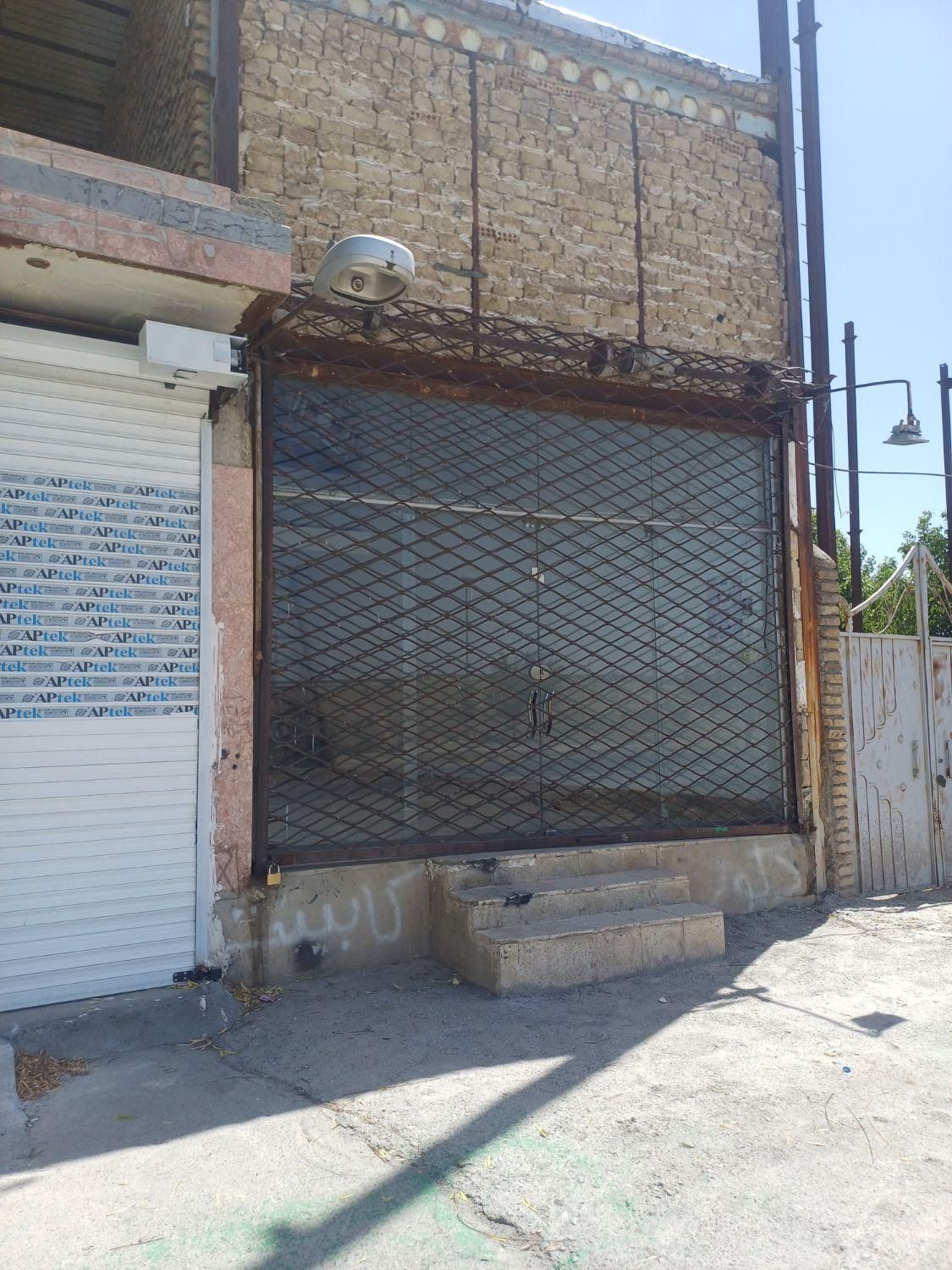 مغازه فروشی|فروش مغازه و غرفه|گلبهار, نوبهار|دیوار