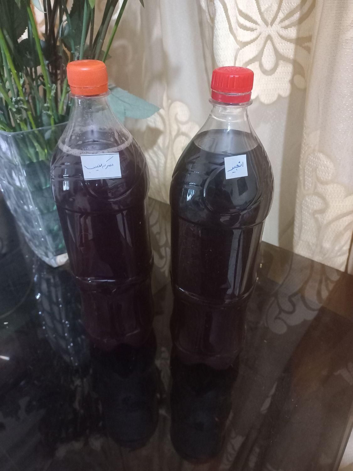 سرکه سیب، انگور، انجیر، آبغوره،کشمش پلویی|خوردنی و آشامیدنی|گرگان, |دیوار