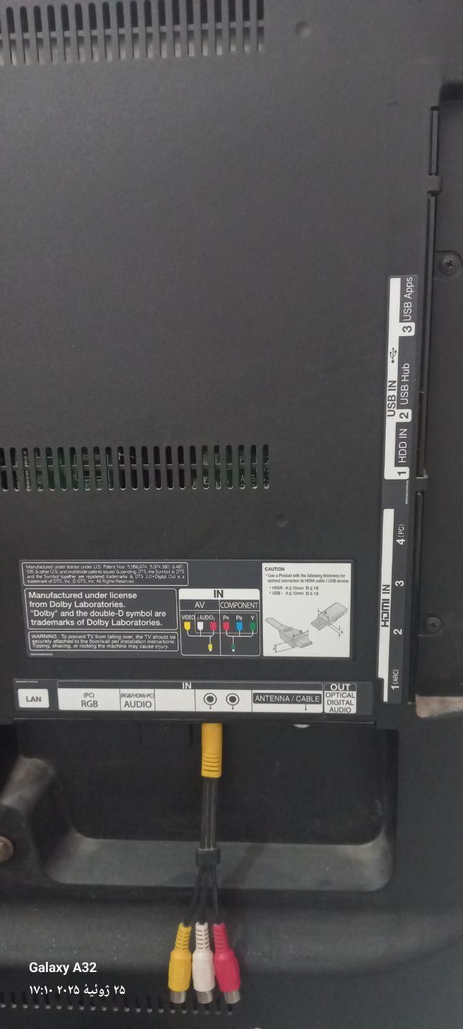 تلوزیون ۳ بعدی LG کاملا سالم LCD شکسته|تلویزیون و پروژکتور|شیراز, میانرود|دیوار