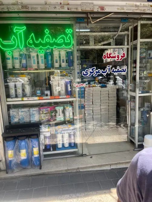 نیروی فعال خانم  اشنابه کامپیوتر و حسابداری|استخدام مالی، حسابداری، حقوقی|تهران, توحید|دیوار
