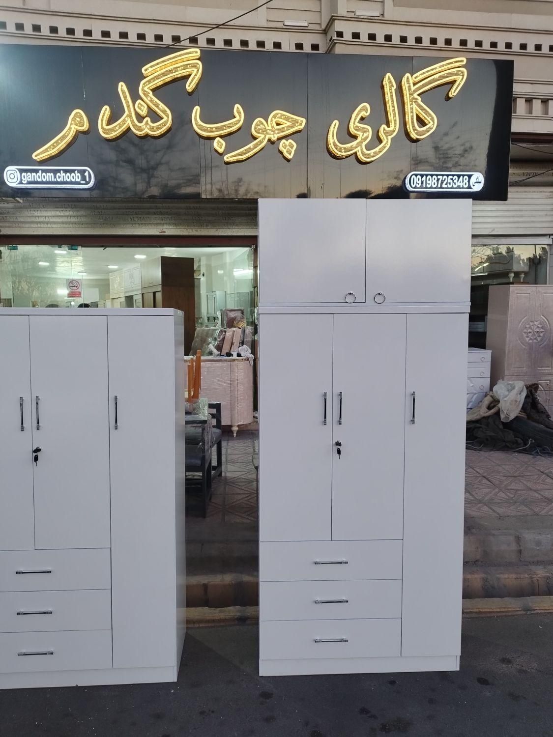 کمد کد۵۳۴۸اینه دار بدون اینه دراور دلاور|جاکفشی، کمد، دراور|قرچک, |دیوار