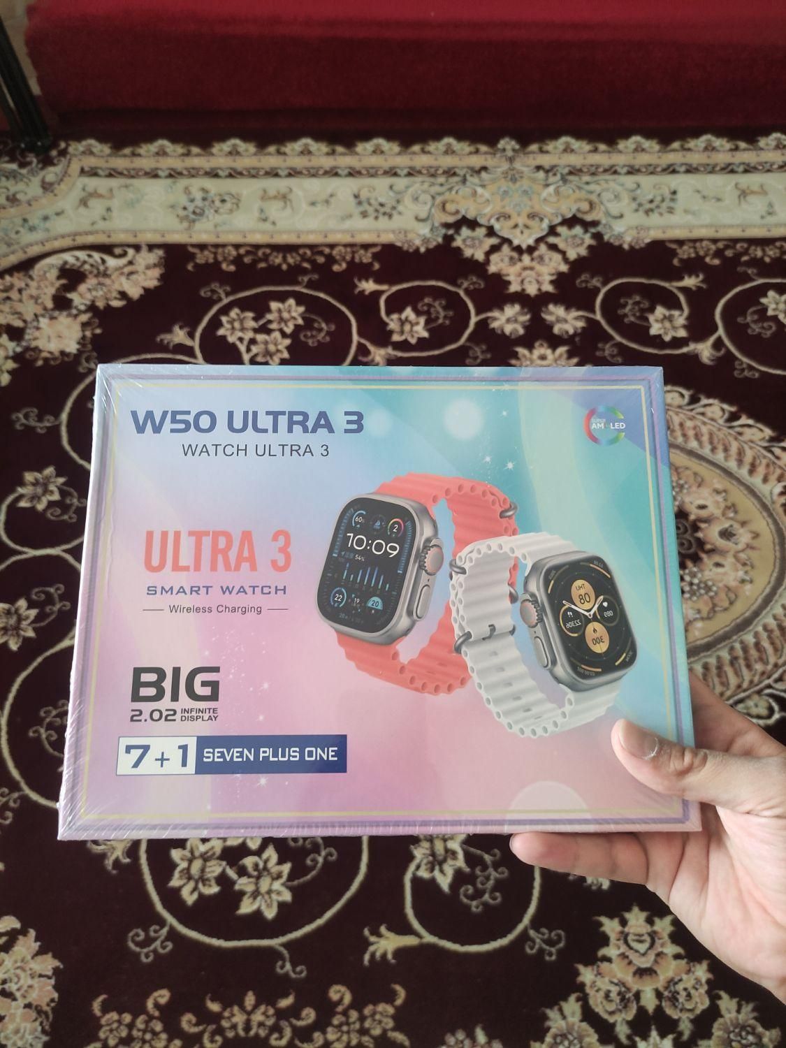 ساعت هوشمند w50 الترا3 ترند|ساعت|سیرجان, |دیوار