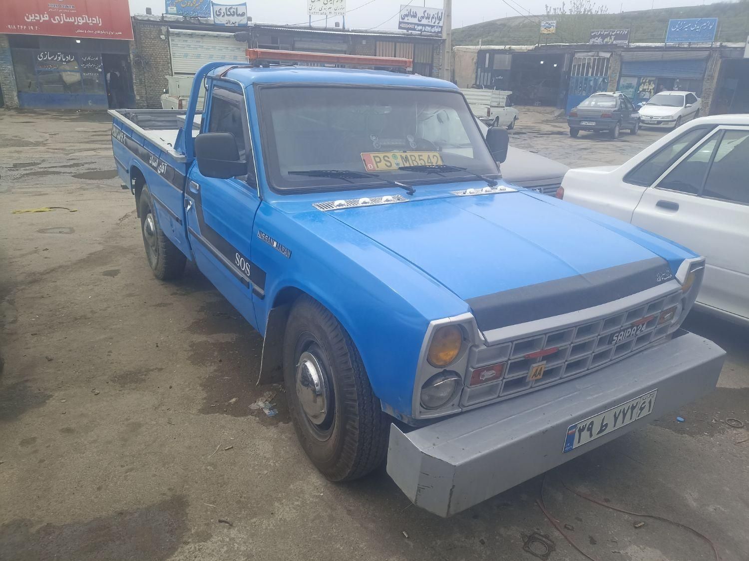 یدک کش .امدادخودرو مکانیک دیواندره زارعی|خدمات حمل و نقل|دیواندره, |دیوار