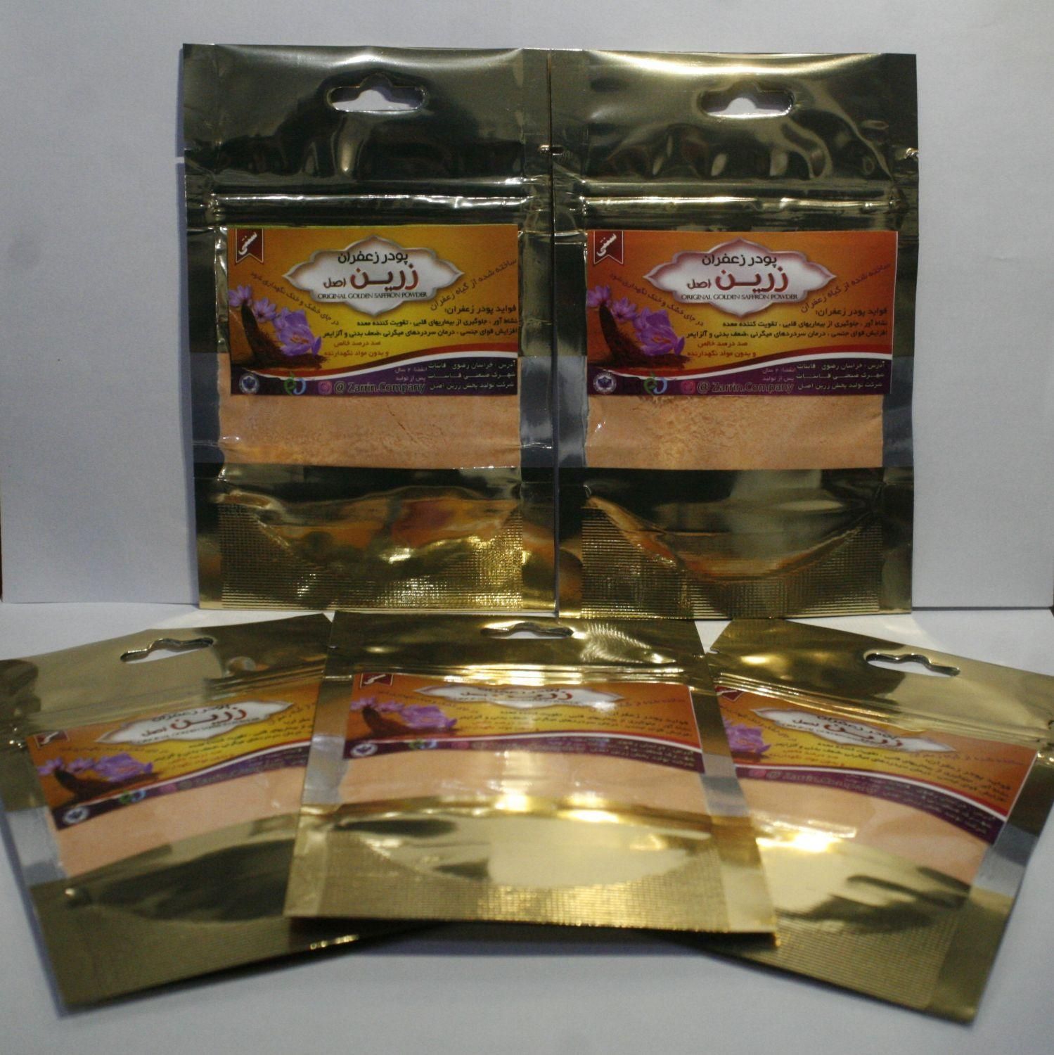 عصاره مایع زعفران وپودر زعفران وگلاب اصل|خوردنی و آشامیدنی|تبریز, |دیوار