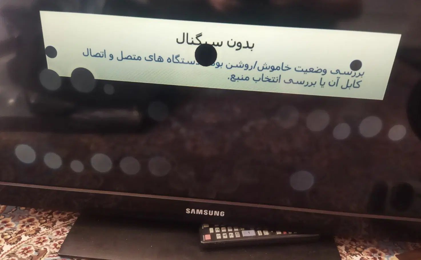 دوعدد ال سی دی . سامسونگ  شارپ  نیاز به تعمیر|تلویزیون و پروژکتور|تهران, مشیریه|دیوار