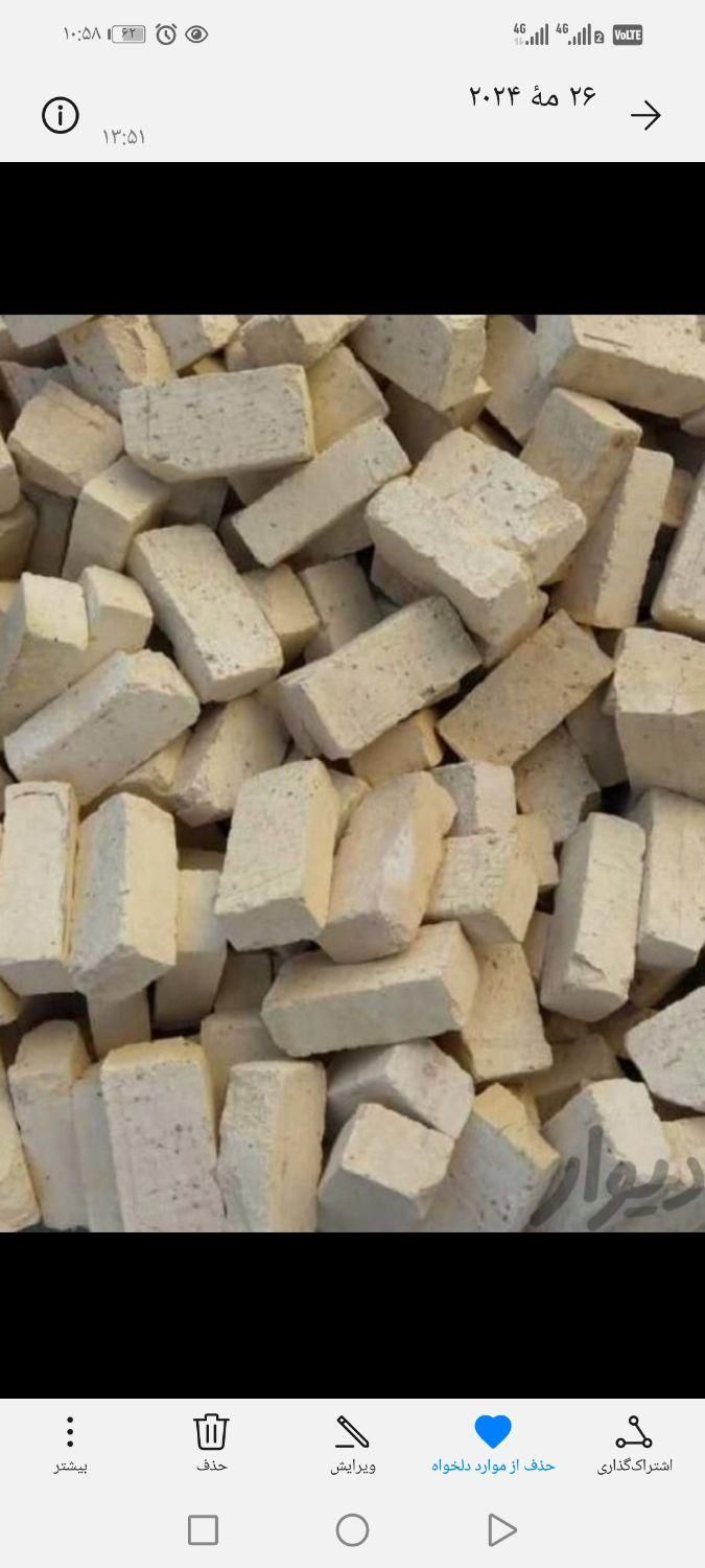 آجر دسته دوم تمیز در حد نو|مصالح و تجهیزات ساختمان|گرگان, |دیوار