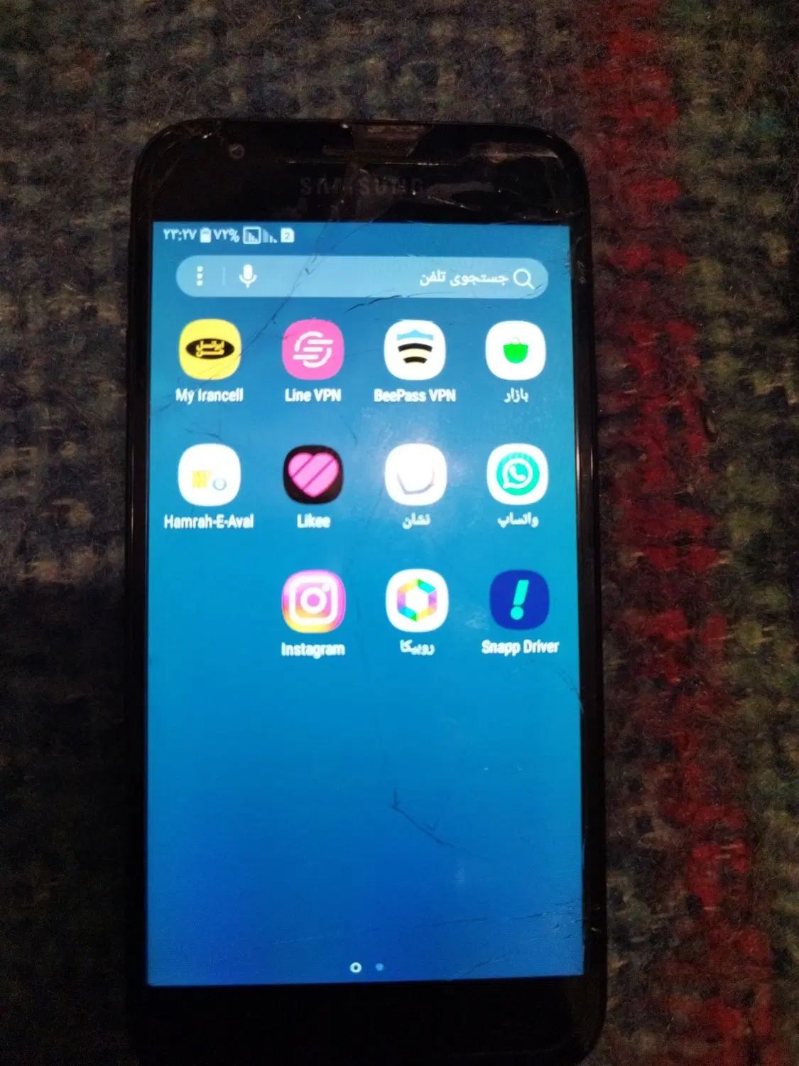 سامسونگ Galaxy J3 Pro با حافظهٔ ۱۶ گیگابایت|موبایل|مشهد, انقلاب|دیوار