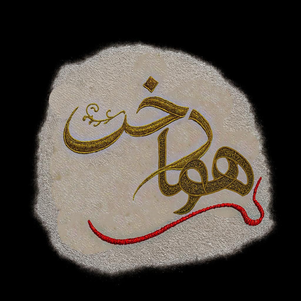 تدوینگر  گرافیست  طراح  ادیتور مونتاژکار|خدمات رایانه‌ای و موبایل|تهران, شهران جنوبی|دیوار