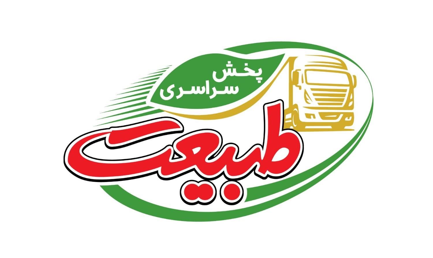راننده (همدان)|استخدام حمل و نقل|همدان, |دیوار