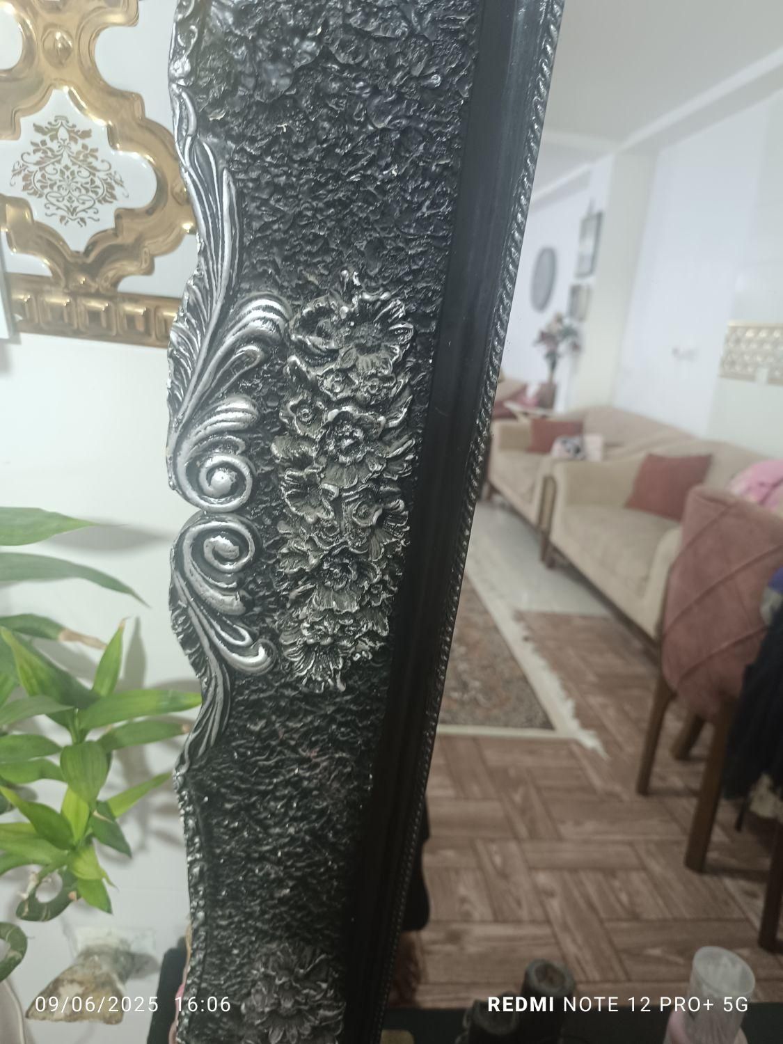 آینه شمعدان|آینه|فاضل آباد, |دیوار
