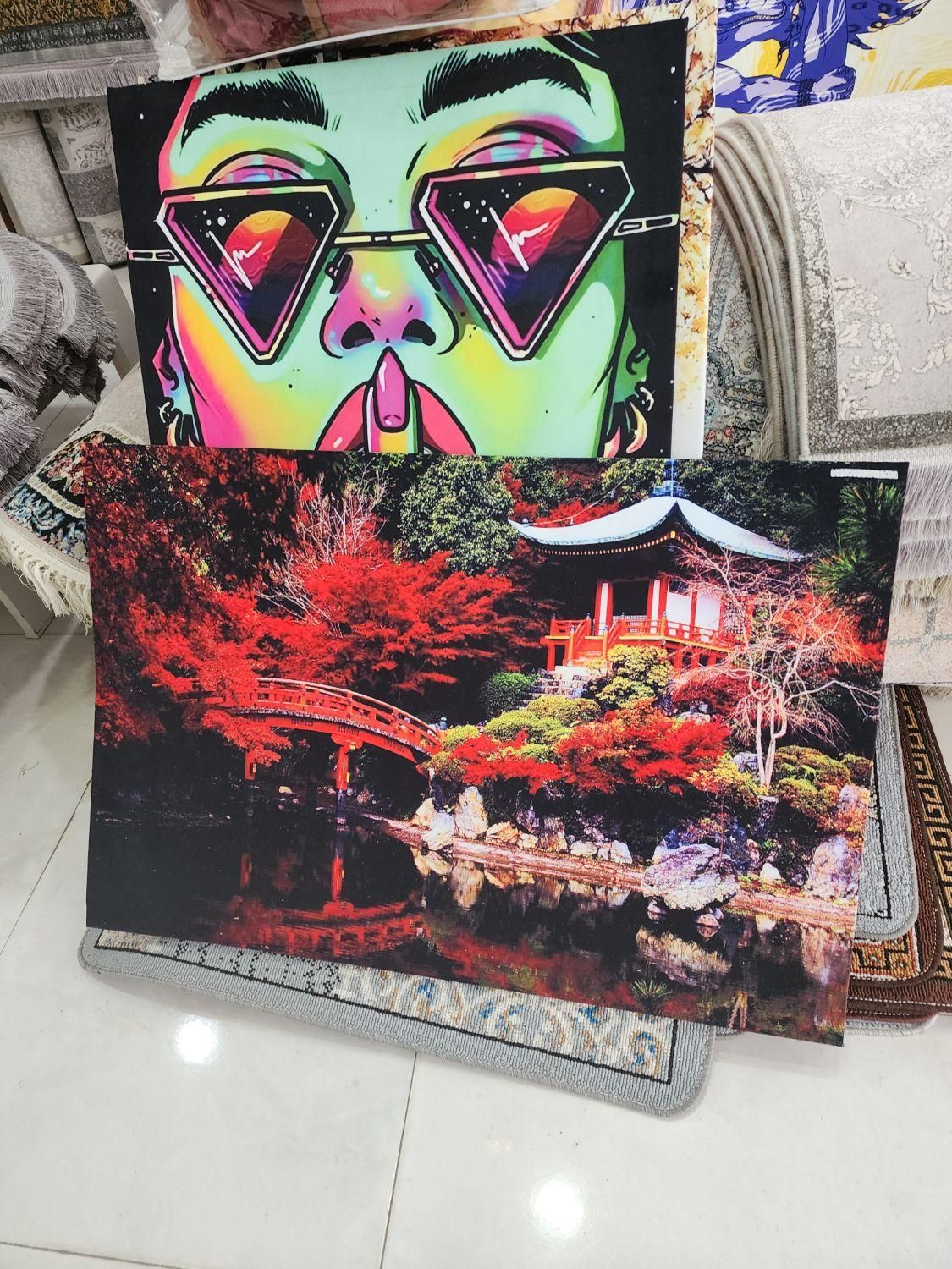 منشی فروشگاه فرش|استخدام خدمات فروشگاه و رستوران|جویبار, |دیوار