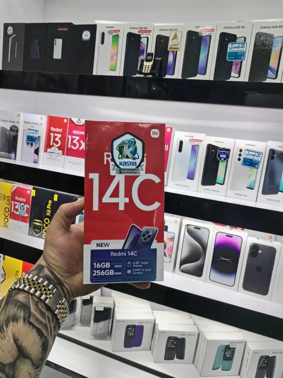 فروشی شائومی Redmi 14C از دم اقساط بدون پیش پرداخت|موبایل|اصفهان, شهرک امام خمینی|دیوار