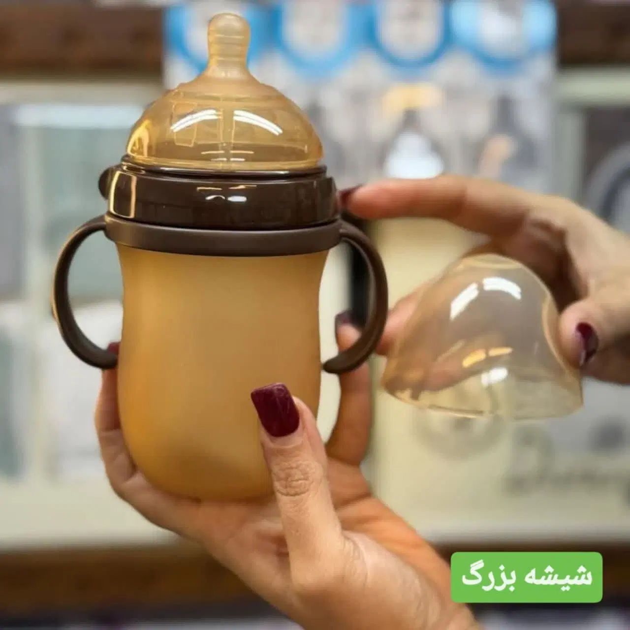 شیشه شیر بچه با کیفیت بالا|اسباب و اثاث بچه|مشهد, علی آباد|دیوار