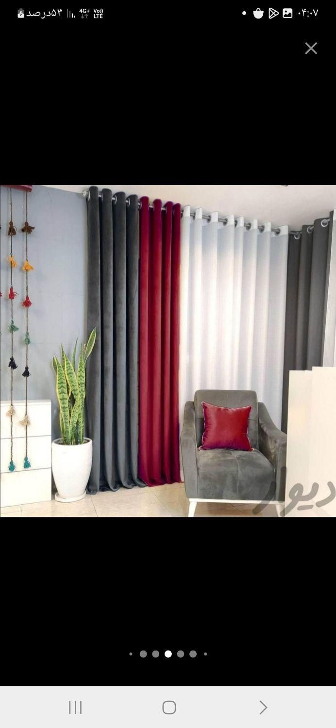 پرده زخیم پانچ مینیمال ۱۰۰هزار حریر|پرده، رانر، رومیزی|پرند, |دیوار