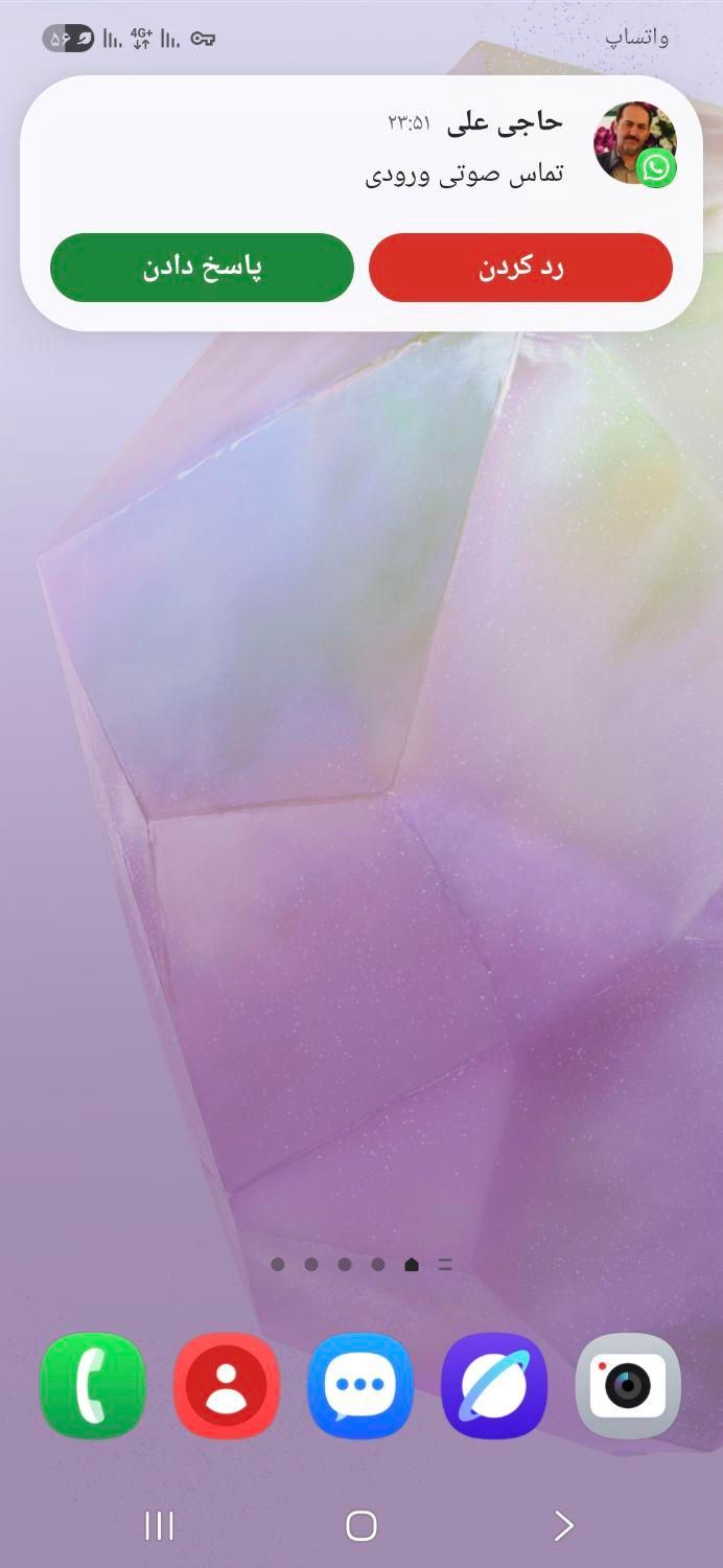 null