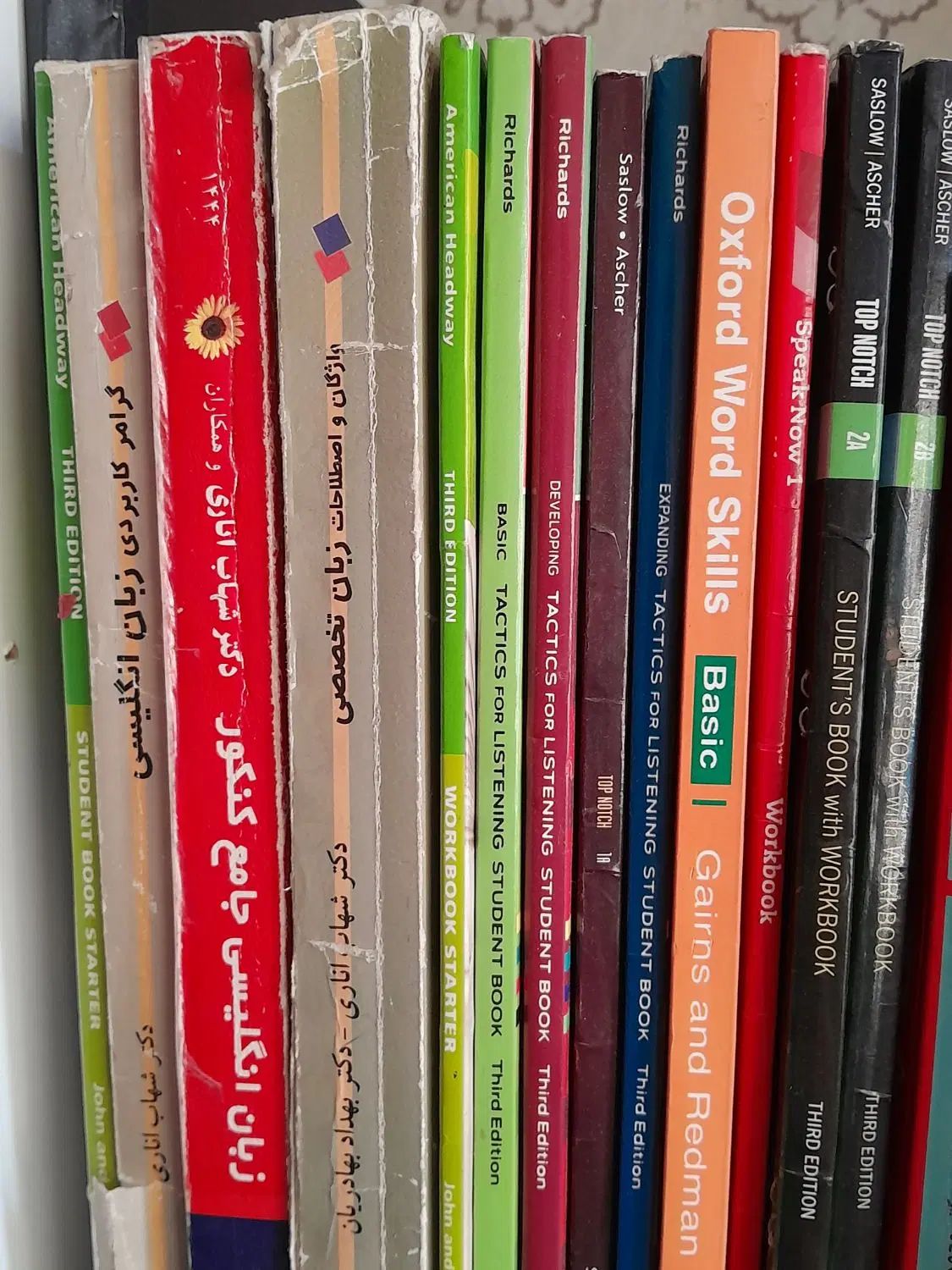 تدریس زبان انگلیسی و تمامیِ دروس ابتدایی|خدمات آموزشی|اسلام‌شهر, باغ فیض|دیوار