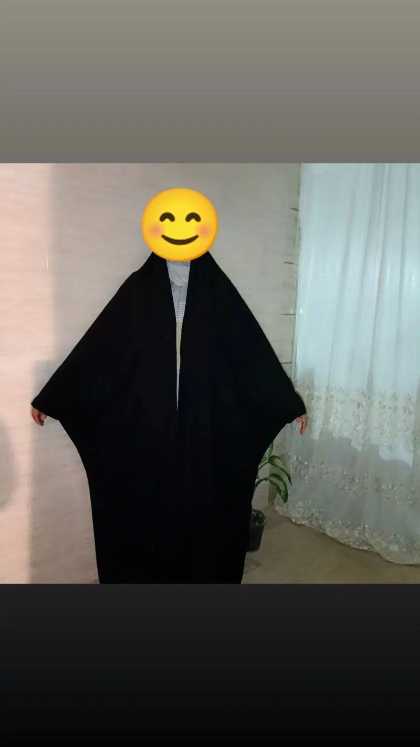 چادر|لباس|اصفهان, شفق|دیوار