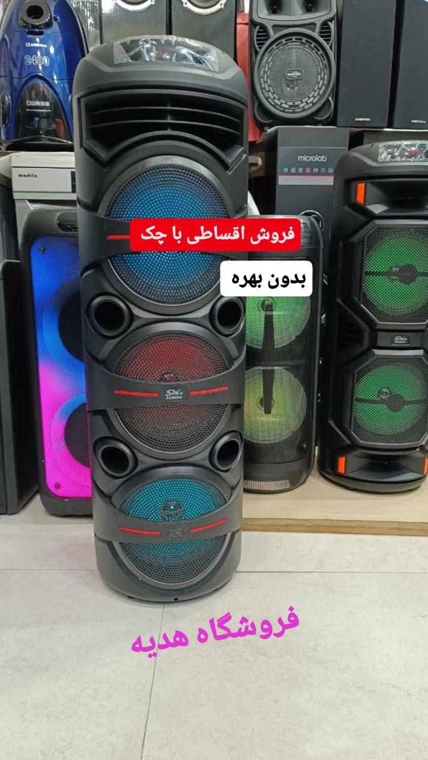 باند اسپیکر وسینما خانواده باچک بی بهره*میکرو فایر|سیستم صوتی خانگی|تبریز, |دیوار