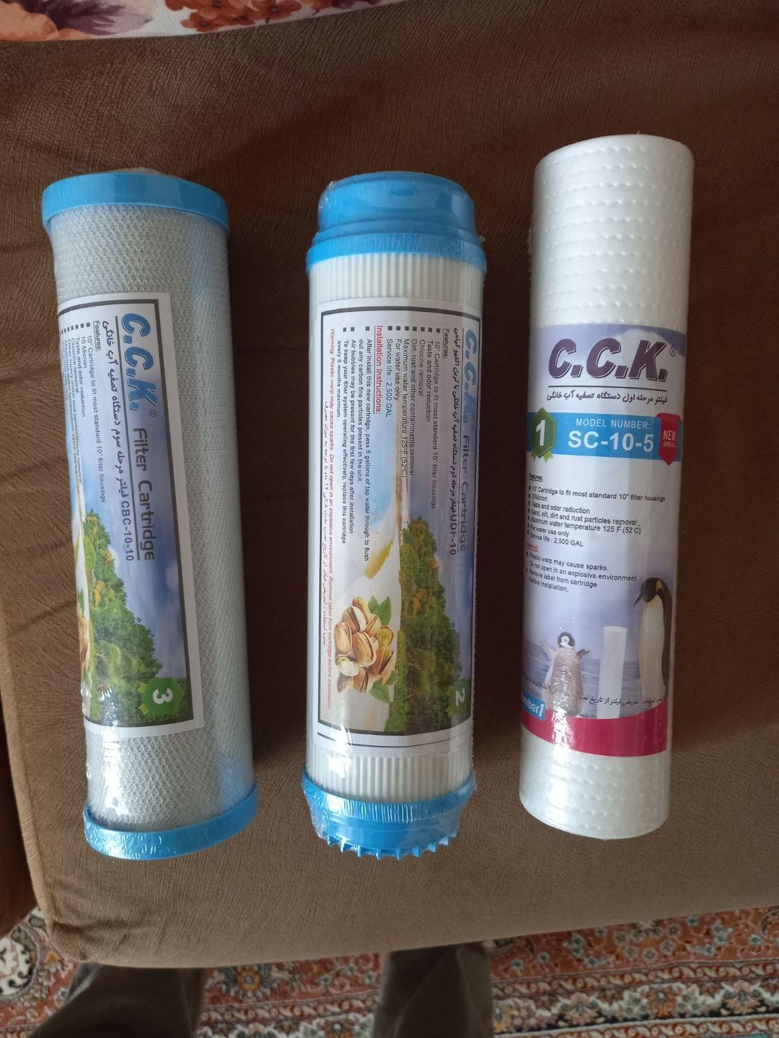 فیلتردستگاه تصفیه آب خانگی|آبسردکن و تصفیه آب|قم, آزادگان|دیوار