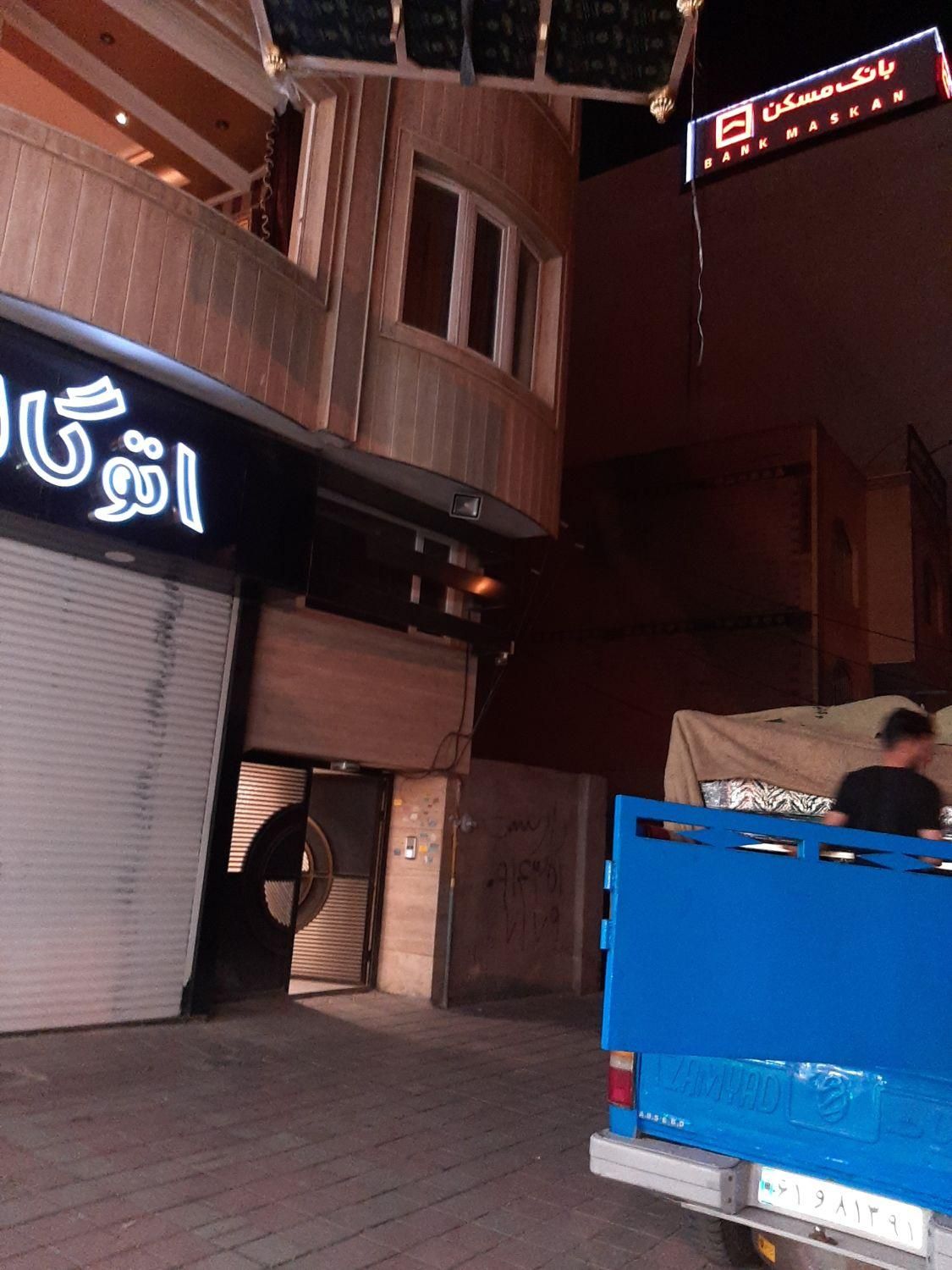 شرکت حمل ونقل آرال بار اردبیل|خدمات حمل و نقل|اردبیل, |دیوار