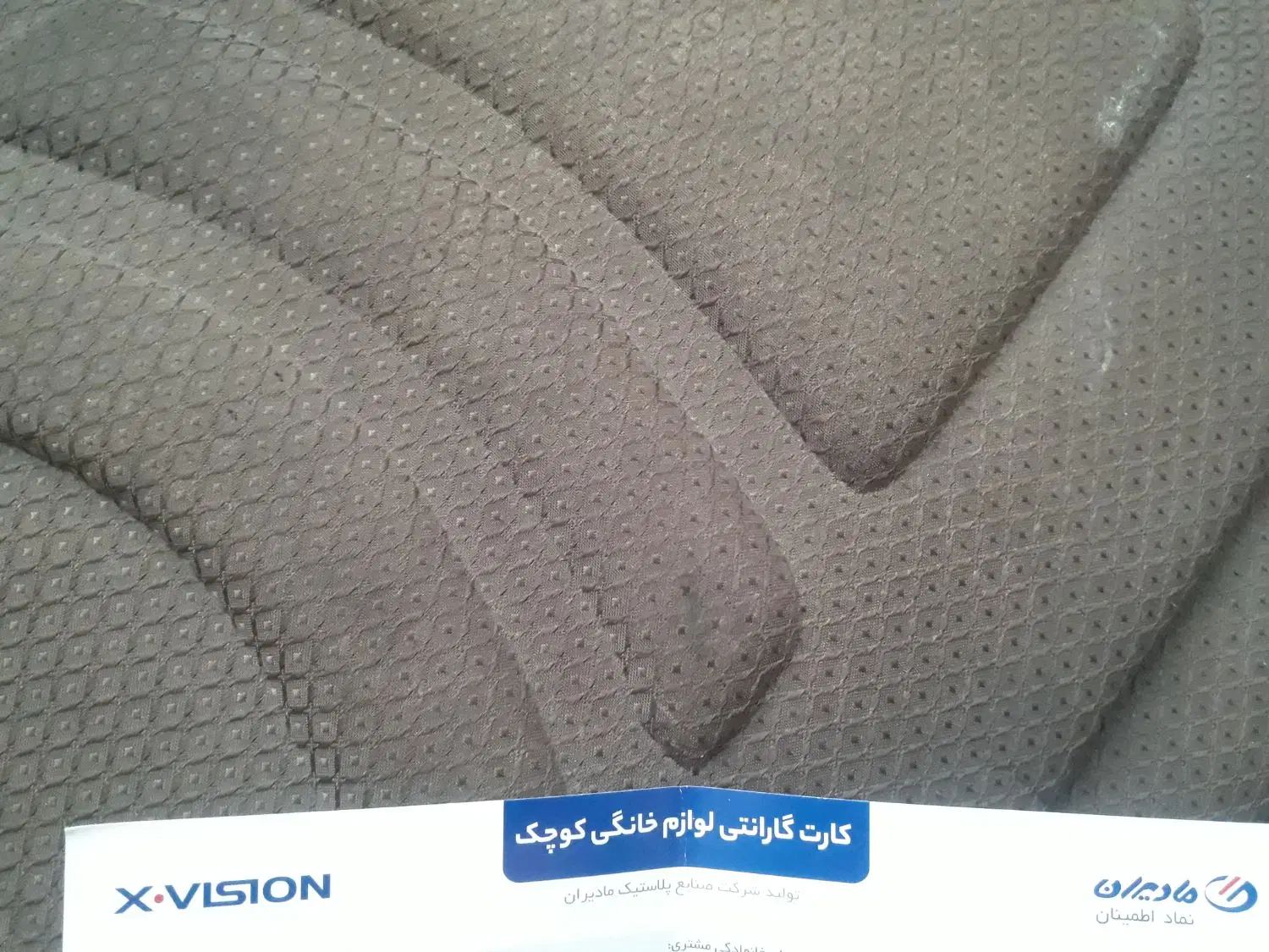 جاروبرقی ایکس ویژن.باگارانتی، آخرین‌ ورژن(مدل)|جاروبرقی، جارو شارژی، بخارشو|گرگان, |دیوار