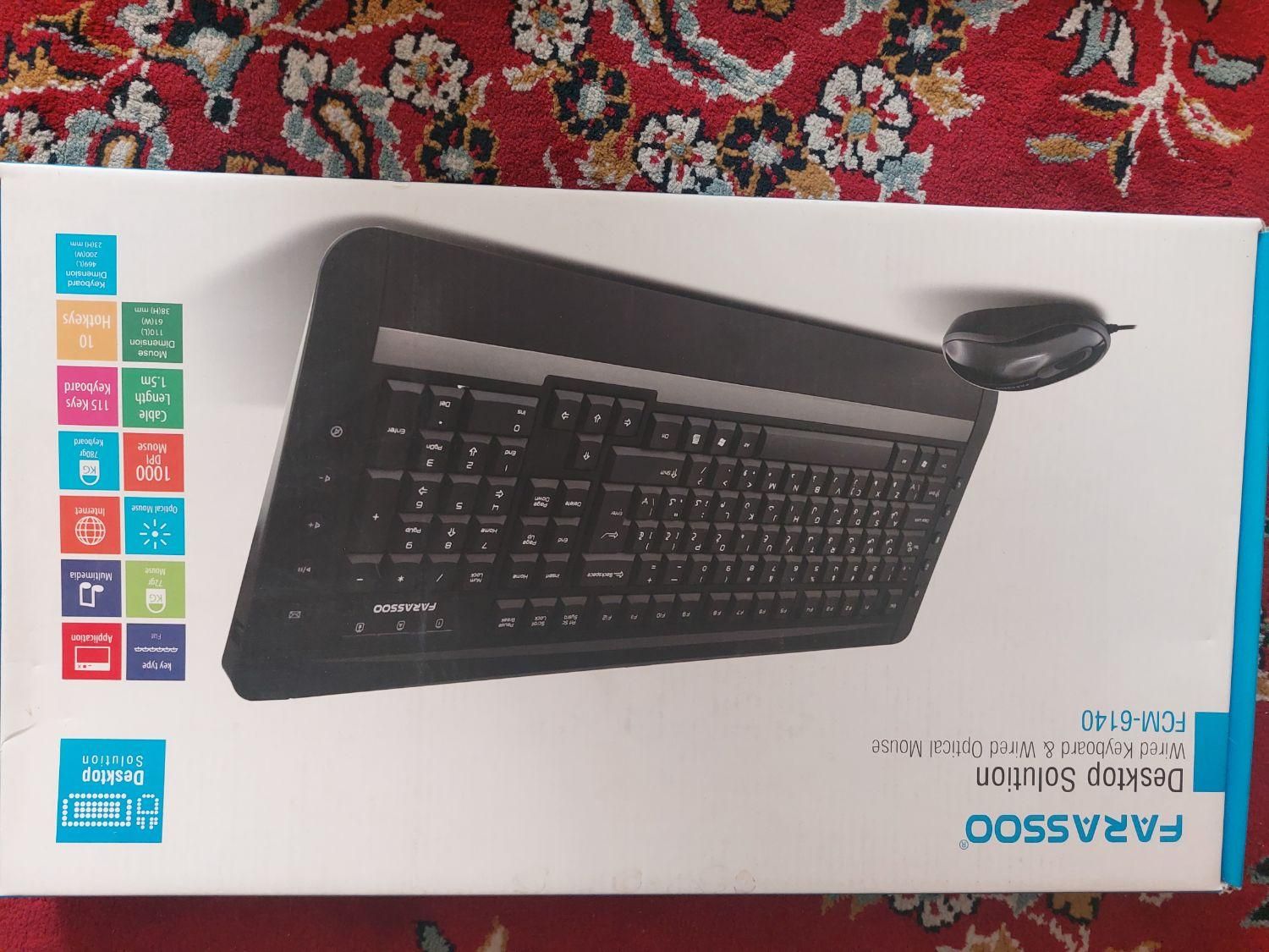 متعلقات کامپیوتر|قطعات و لوازم جانبی رایانه|سمنان, |دیوار