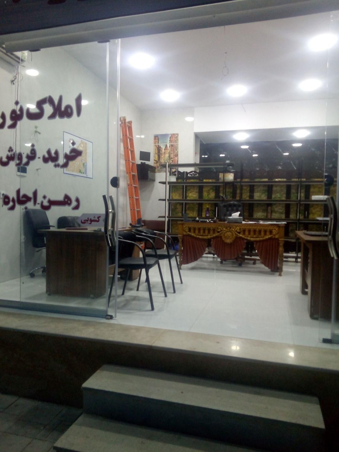 استخدام کارشناس ملکی مبتدی|استخدام بازاریابی و فروش|کرج, ساماندهی|دیوار