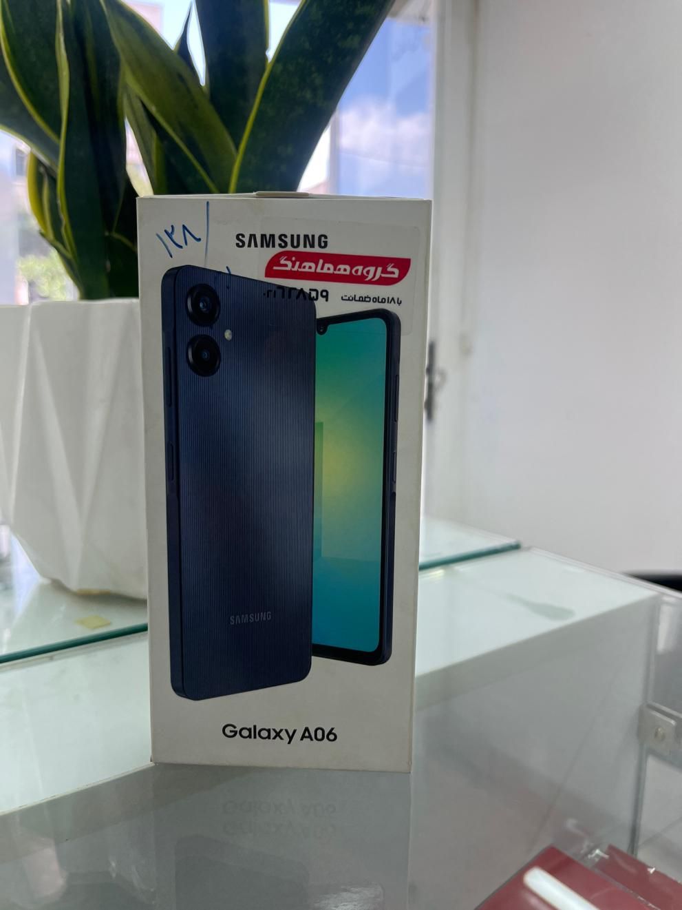 سامسونگ Galaxy A06 با حافظهٔ ۱۲۸ گیگابایت|موبایل|تهران, حکیمیه|دیوار