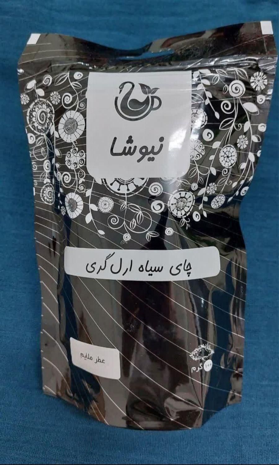 انواع دمنوش و چای|خوردنی و آشامیدنی|کرمانشاه, |دیوار