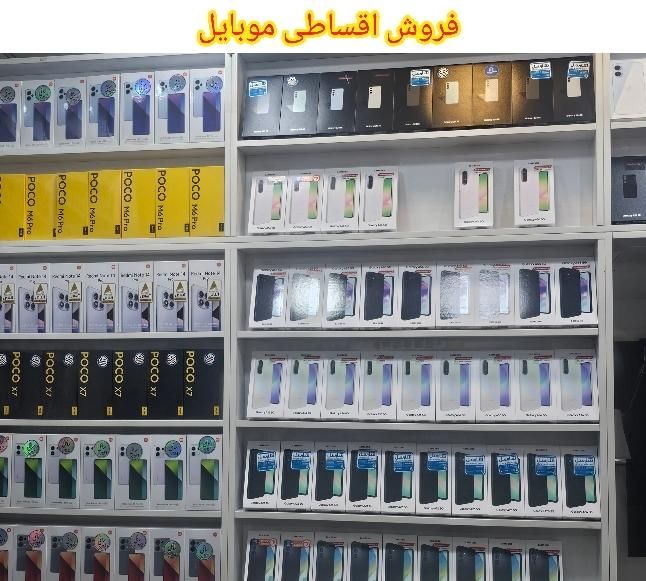 سامسونگ گلکسی s24fe اس24اف ای 256g r8اقساطی 10پیش|موبایل|گلستان (تهران), |دیوار