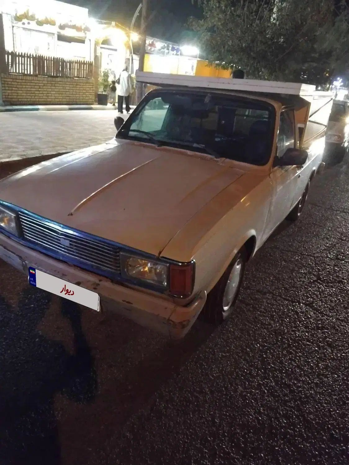 سلام‌وانت‌مدل‌۹۲مدارک‌آماده‌انتقال دوره‌رنگ‌|خودرو سواری و وانت|تربت جام, مسکن ملی|دیوار