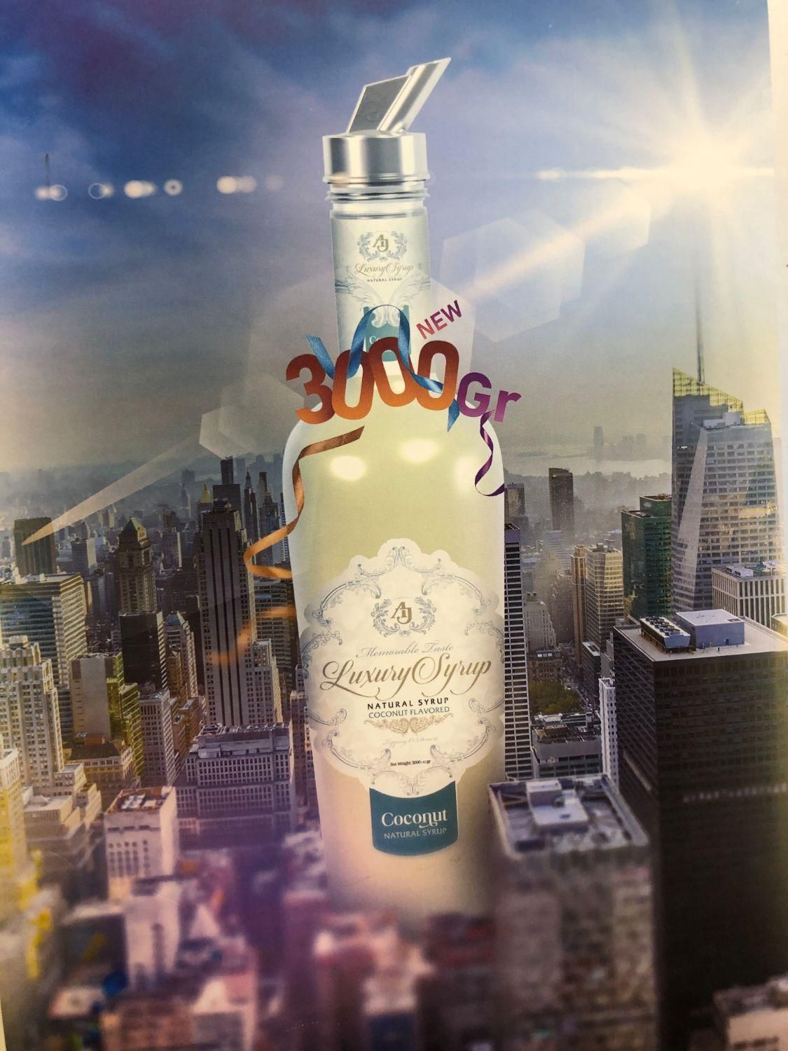 سیروپ aj|خوردنی و آشامیدنی|شیراز, بازار|دیوار