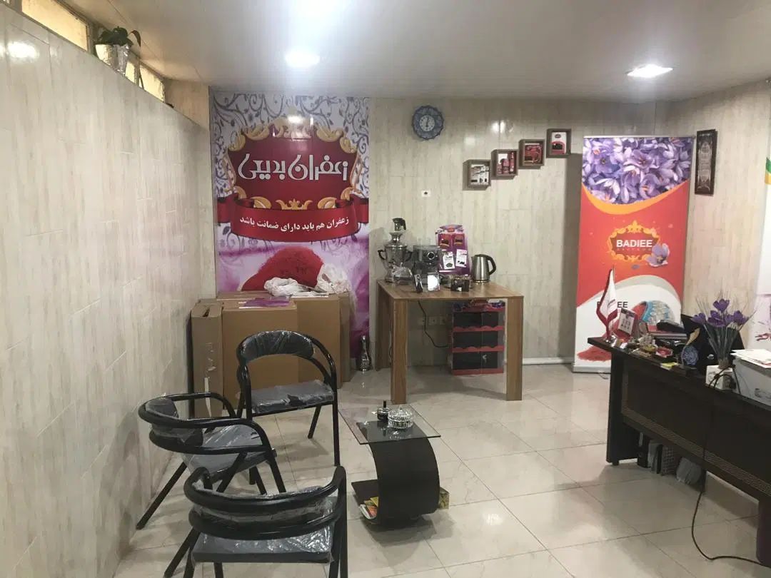 دفترکار/اجاره یافروش/33متر/بَرخیابان/کلیه انشعابات|اجارهٔ دفتر کار، اتاق اداری، مطب|اصفهان, علی قلی آقا|دیوار