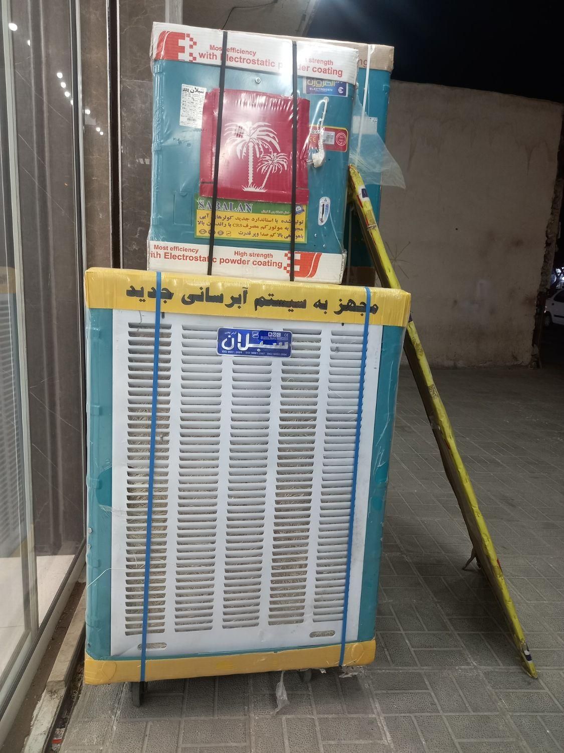 کولر آبی جنرال|کولر آبی|اصفهان, هفتون|دیوار