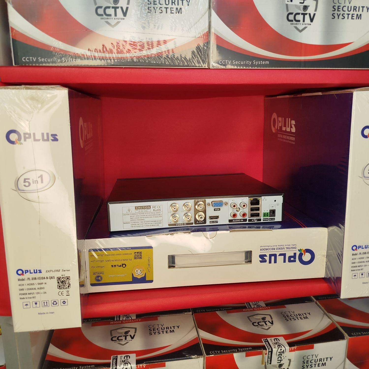 باندل 4 دوربین مداربسته 5 مگاپیکسل میکروفن دار|دوربین مداربسته|مشهد, توس (بلوار توس)|دیوار