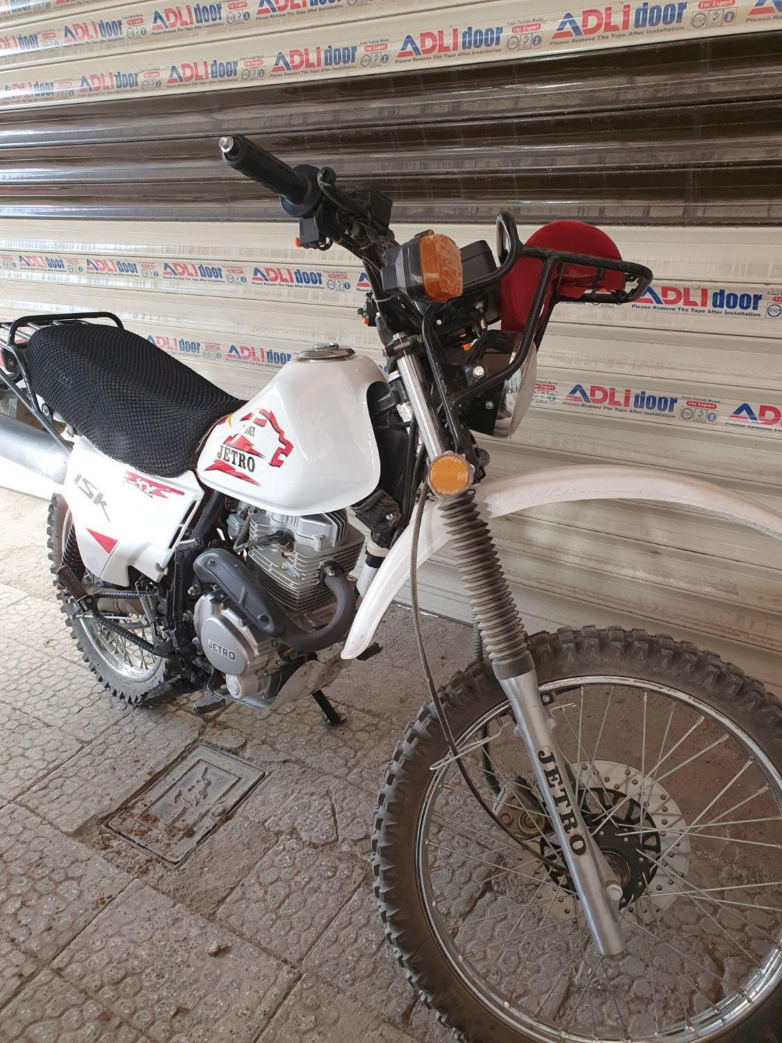 جترو،ایکس ال،تریل،اندرو|موتورسیکلت|اصفهان, جلفا|دیوار