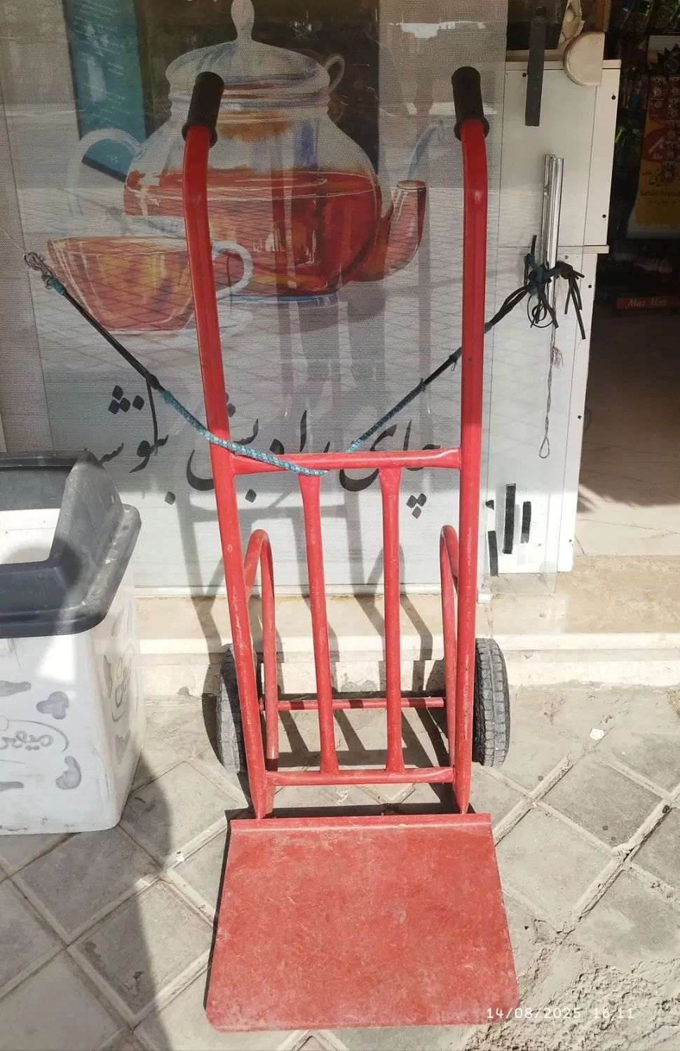 فروشی|فروشگاه و مغازه|اصفهان, سرشبادران|دیوار