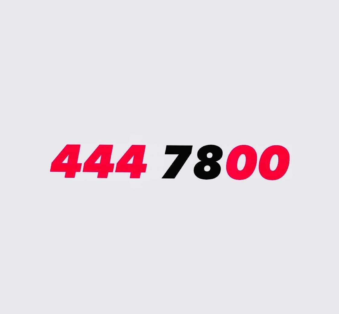 0912.444.7800|سیم‌کارت|تهران, تجریش|دیوار