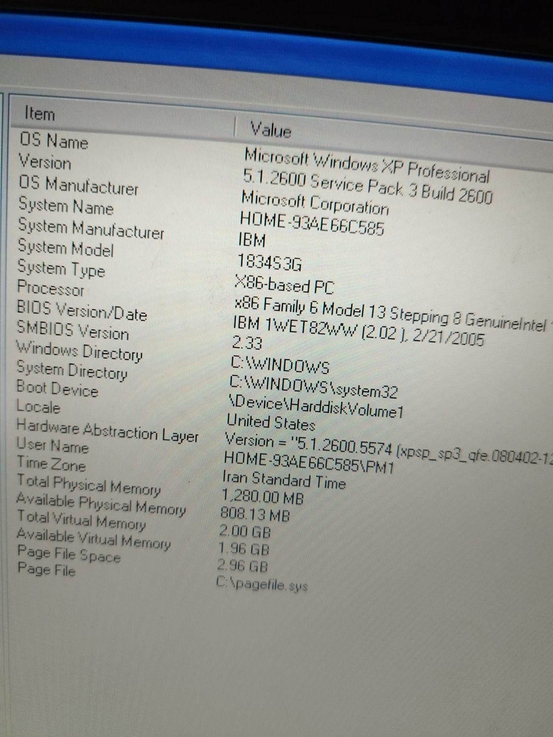 لپ تاپ IBM مدل R50e|رایانه همراه|شهریار, شهریار|دیوار