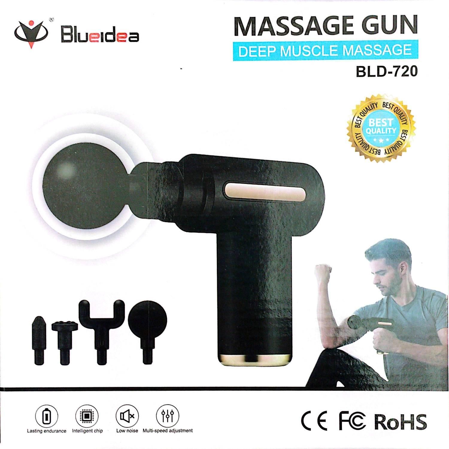 ماساژور بی ال دی ۷۲۰|آرایشی، بهداشتی، درمانی|تهران, افسریه شمالی|دیوار