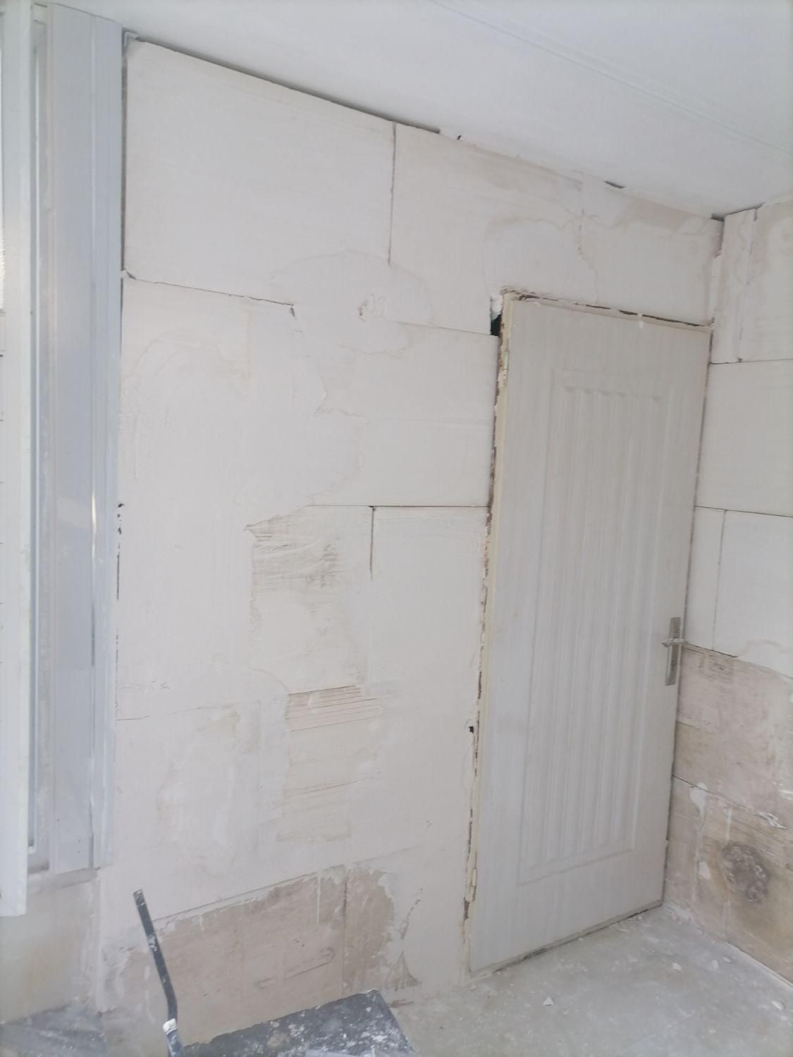 خدمات خورده کاری گچ لکه گیری  دیوار گچی وباز سازی|خدمات پیشه و مهارت|مشهد, دانشجو|دیوار