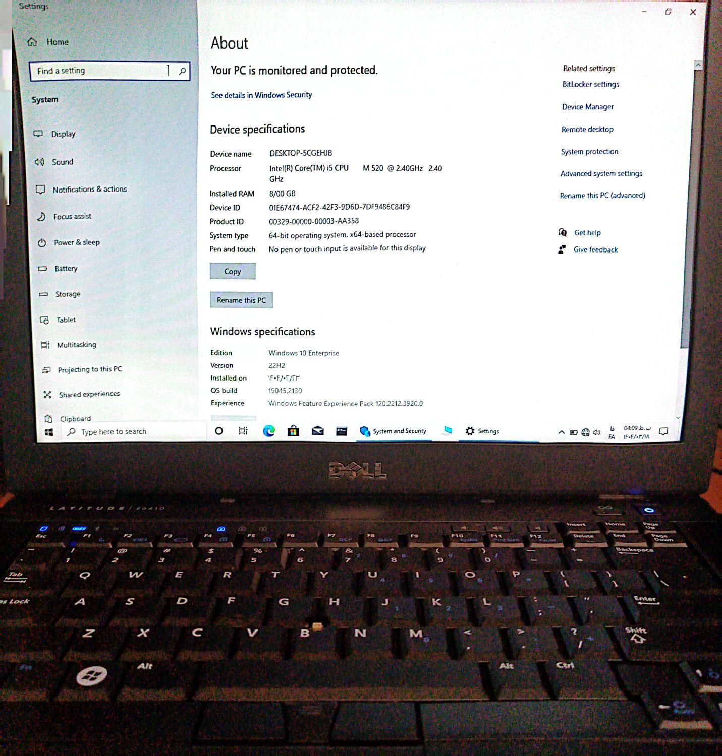 لپتاپ Dell مدل Latitude|رایانه همراه|رشت, استقامت 2|دیوار