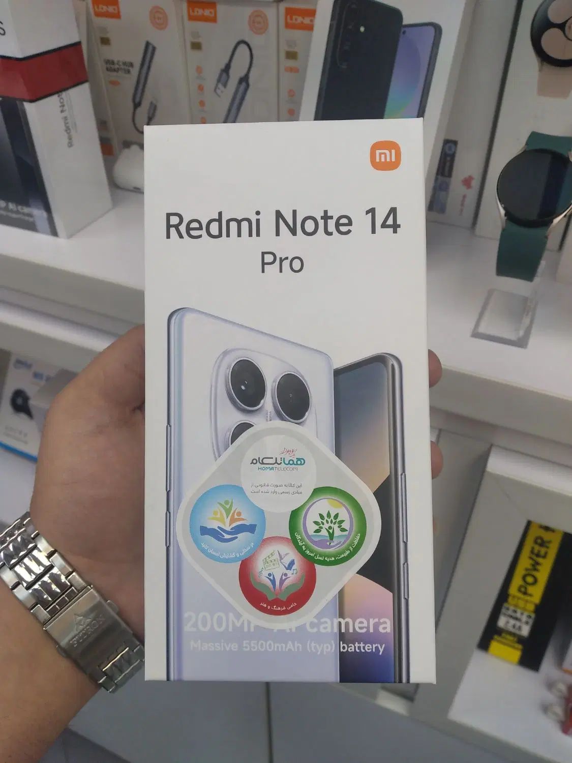 شیائومی redmi note 14 pro4g با حافظهٔ ۲۵۶ گیگابایت|موبایل|کرج, دهقان ویلا|دیوار