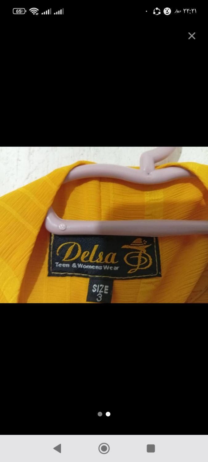 مانتو زنانه|لباس|خرم‌آباد, |دیوار