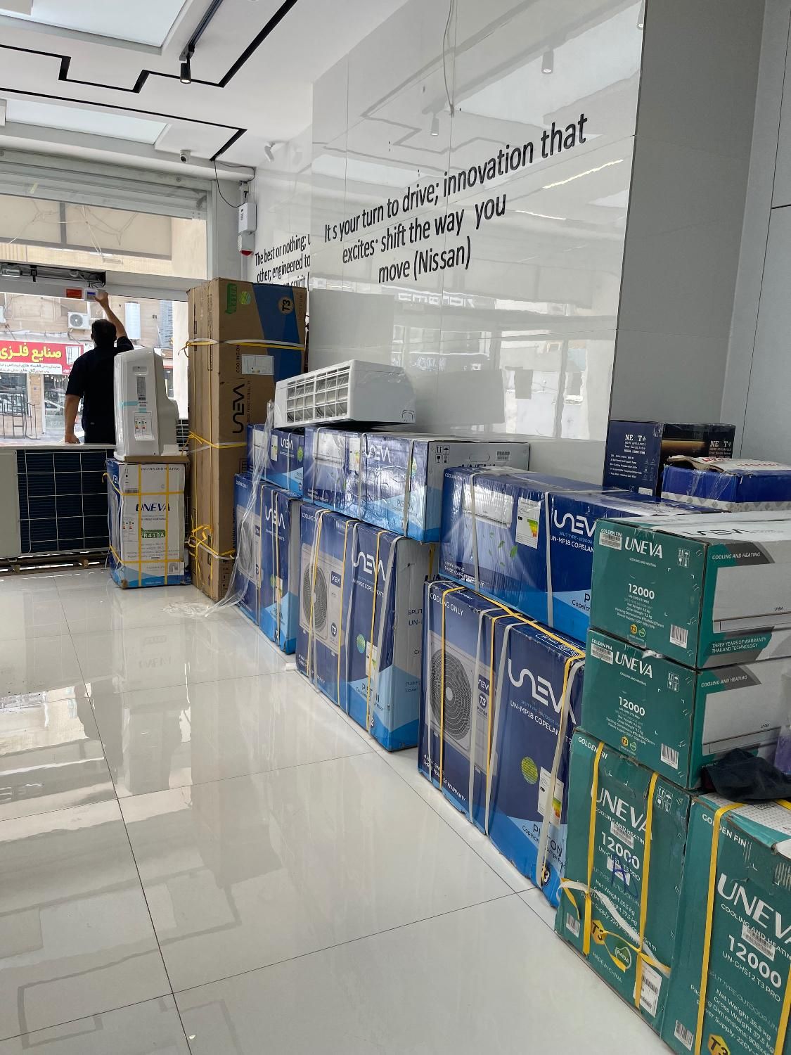 انواع لوازم خانگی اقساط بدون سود|سایر لوازم برقی|بوشهر, |دیوار