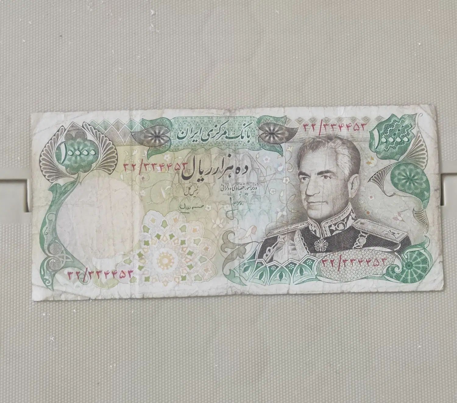 پول اسکناس هزار تومنی عتیقه قدیمی شاهی پهلوی|کلکسیون سکه، تمبر، اسکناس|مشهد, توس (بلوار توس)|دیوار