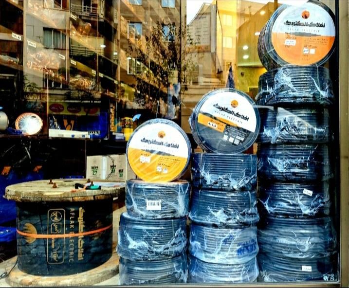 پخش عمده لوله های مسی و کابل و|کولر گازی و فن‌کوئل|تهران, دروازه شمیران|دیوار