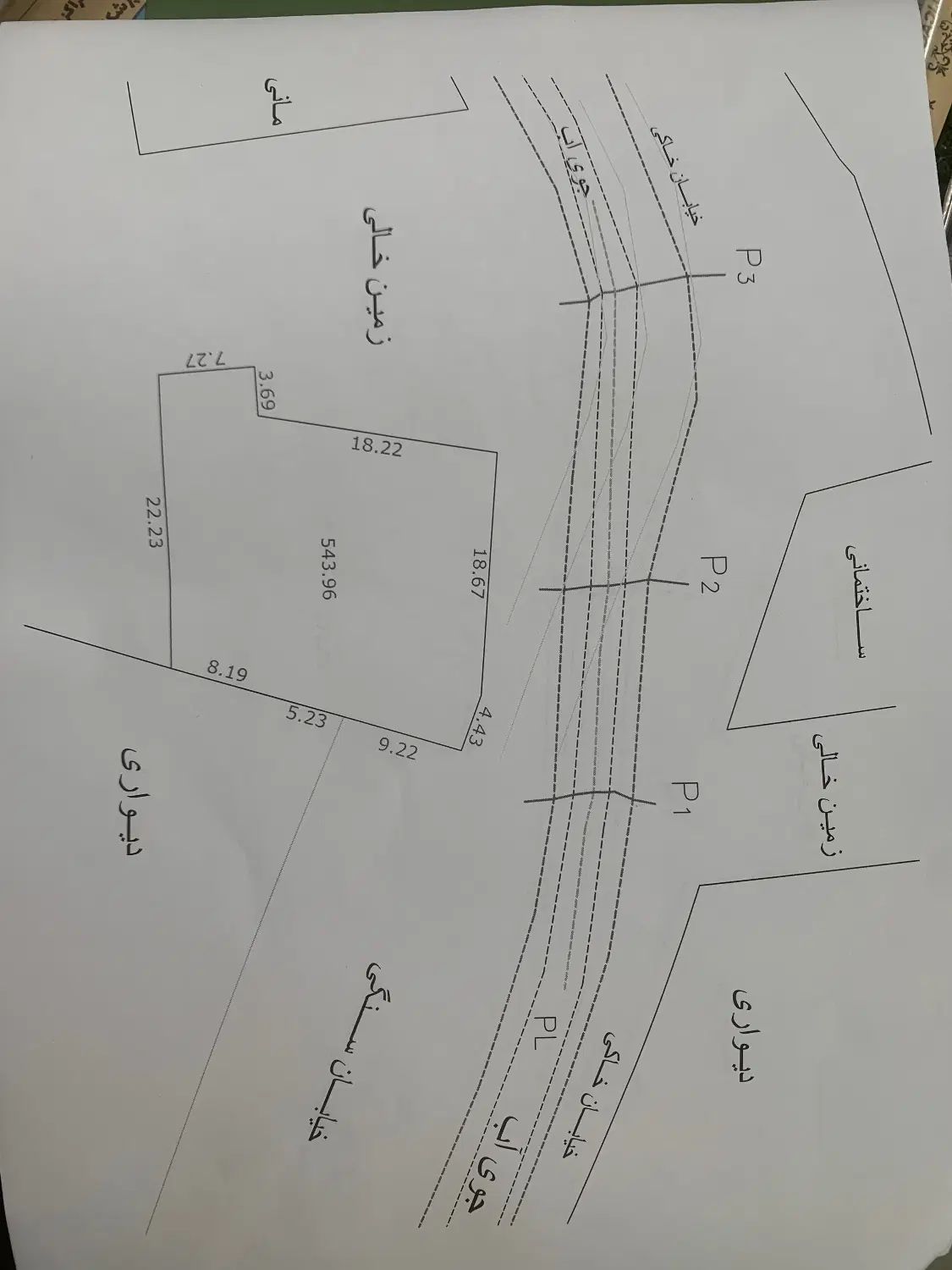 زمین به متراژ ۳۰۰ متر برای فروش(کل زمین ۴۵۰)|فروش زمین و ملک کلنگی|علی‌آباد کتول, |دیوار