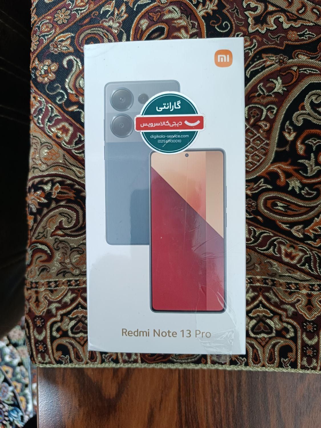 شیائومی  Redmi Note 13 Pro 4G ۲۵۶ رام 12 گیگابایت|موبایل|تهران, یاخچی‌آباد|دیوار