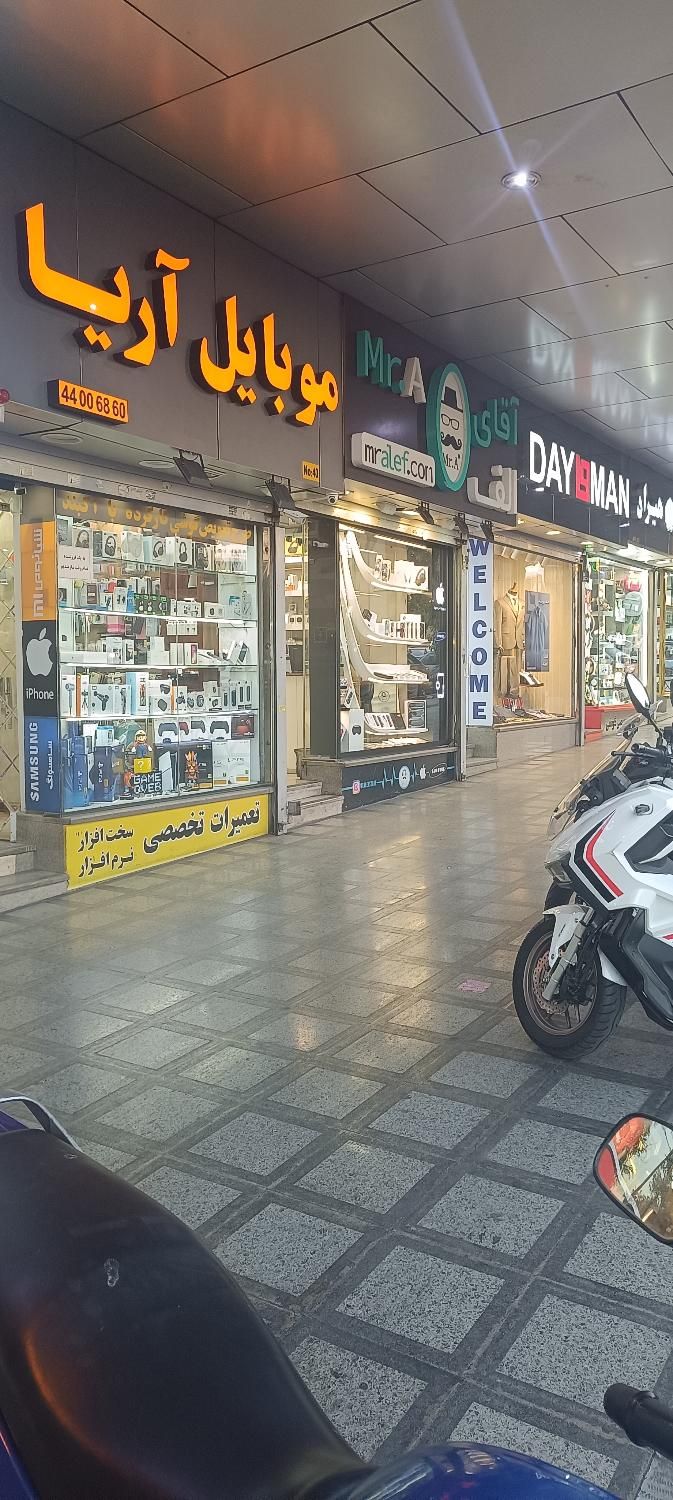 دفتر 40متری با سند اداری بر اباذر|اجارهٔ دفتر کار، اتاق اداری، مطب|تهران, اباذر|دیوار
